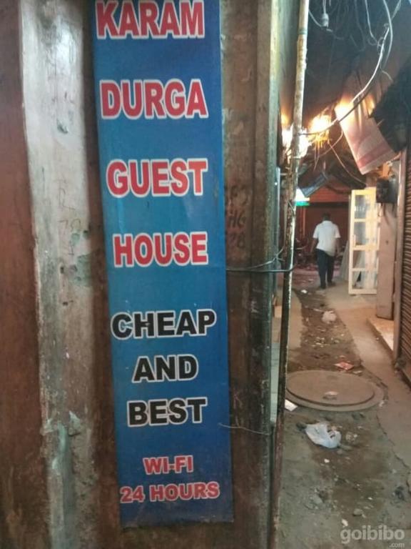 Karam Durga Guest House Нью-Делі Екстер'єр фото